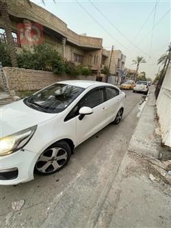 کیا ریۆ